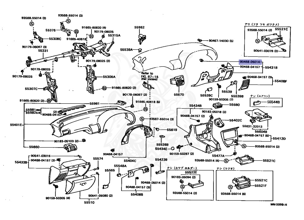 M 90468-05014 - Toyota - Fastener - Nengun Performance