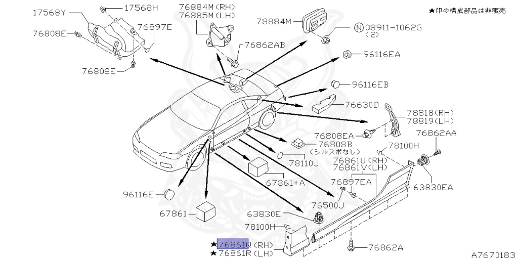 Nissan - Silvia - S15 - 2001 - SPEC R - HARDTOP(K) - MANUAL MISSION 6-SPEED(MT.F6) - FOUR WHEELS STEERING(4WS) - SR20DET