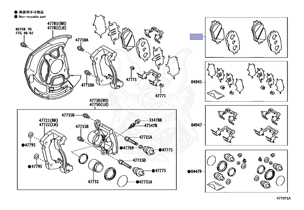 Toyota - Mark X - GRX130 - 2013 - PREMIUM TYPE - Automatic - 4GRFSE