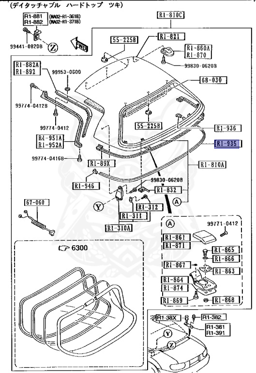 NA01-R1-935B - Mazda - Edge Protector (c) - Nengun Performance