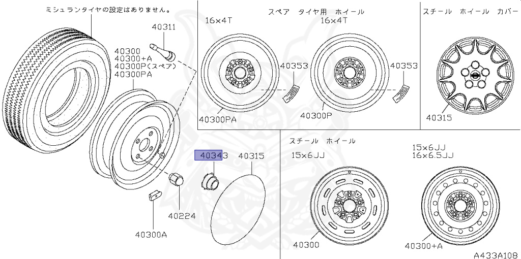 Nissan - Silvia - S15 - 2002 - SPEC R - HARDTOP(K) - MANUAL MISSION 6-SPEED(MT.F6) - TWO WHEELS STEERING(2WS) - SR20DET