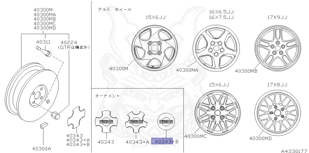 Nissan - Skyline GT-R - BCNR33 - 1997 - GTR TYPE - 2 door hard top (2K) - 4 WHEEL DRIVE(4WD) - MANUAL TRANS 5-SPEED(MT.F5) - HICAS - RB26DETT