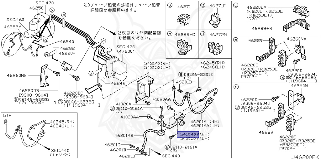 Nissan - Skyline GT-R - BCNR33 - 1996 - GTR/V - 2 door hard top (2K) - 4 WHEEL DRIVE(4WD) - MANUAL TRANS 5-SPEED(MT.F5) - HICAS - RB26DETT