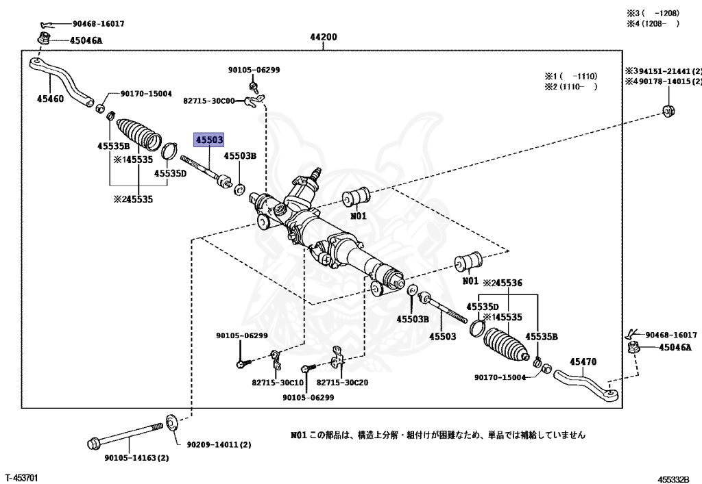 Toyota - Majesta - URS206 - 2013 - A TYPE - Automatic - 1URFSE