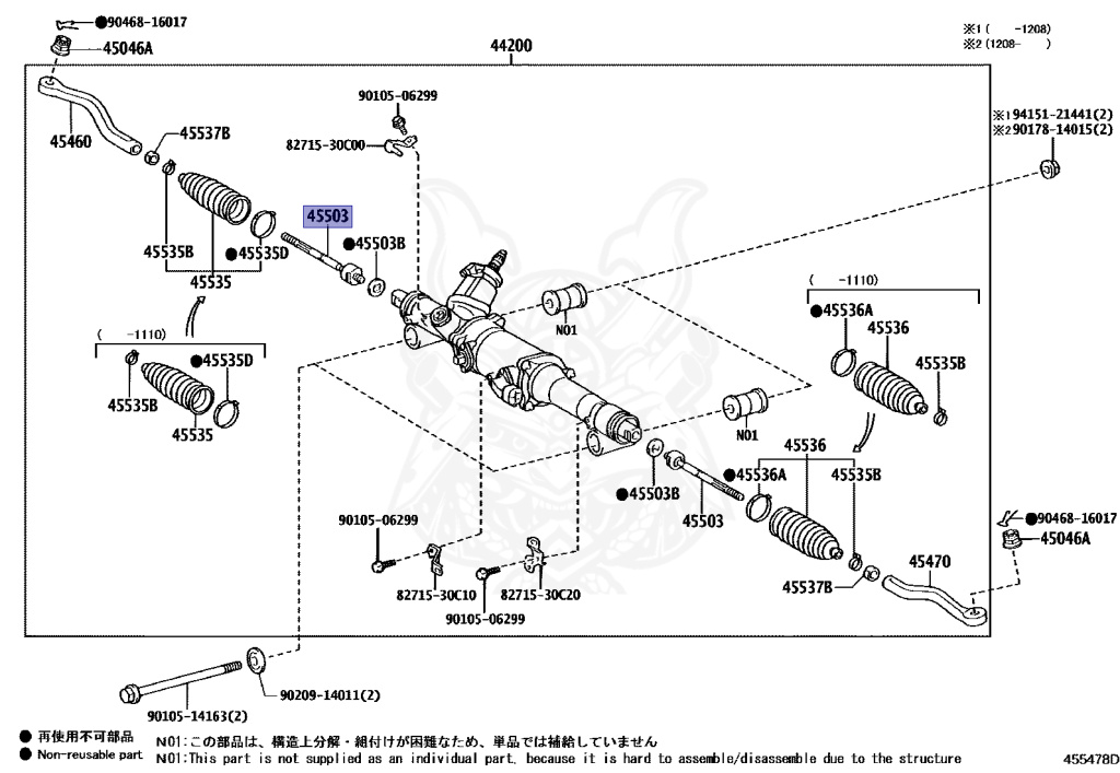 Toyota - Mark X - GRX130 - 2013 - PREMIUM TYPE - Automatic - 4GRFSE