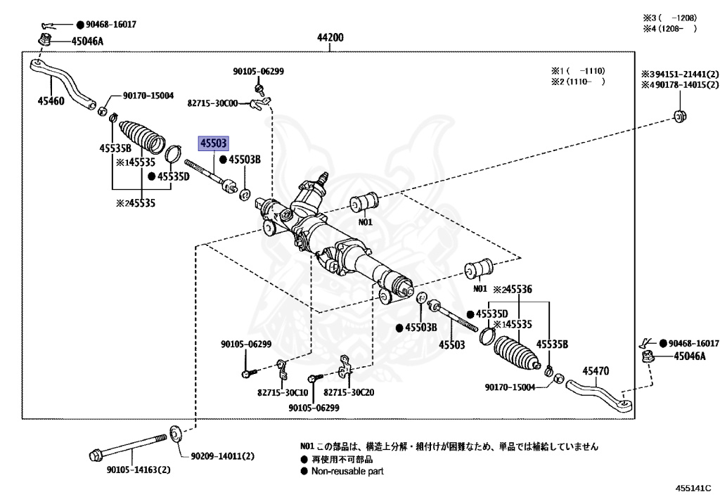 Toyota - Crown - GRS202 - 2009 - ROYAL SALOON G TYPE - 3GRFSE
