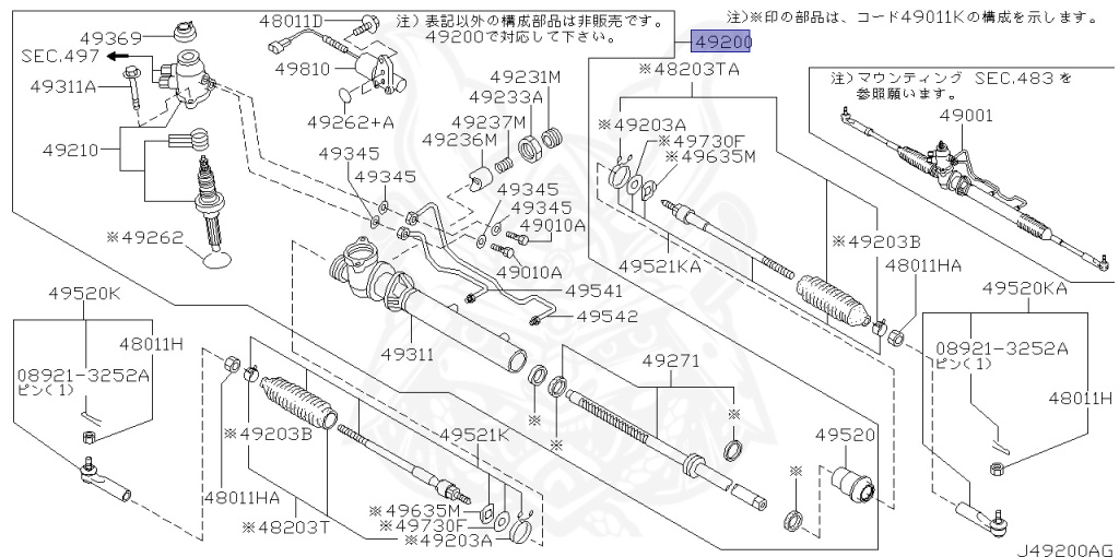 Nissan - Skyline - R34 25GTT - ER34 - 2000 - 25GT TURBO - 2-door hardtop (2K) - MANUAL TRANS 5-SPEED(MT.F5) - Hi-Cas 2-Link (HI.2WD) - RB25DET
