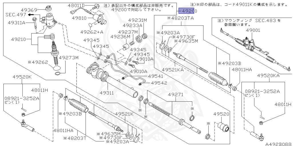 Nissan - Skyline - R34 25GTT - ER34 - 2000 - 25GT TURBO - 4 DOOR SEDAN(4S) - MANUAL TRANS 5-SPEED(MT.F5) - Hi-Cas 2-Link (HI.2WD) - RB25DET