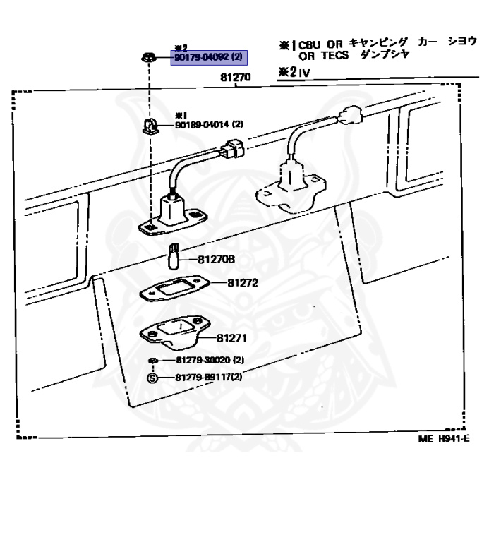 90179-04092 - Toyota - ** Std Part - Nengun Performance