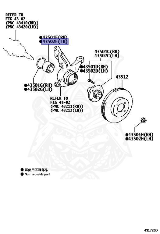 Toyota - Corolla Axio - ZRE142 - 2009 - LUXEL TYPE - SEDAN - Variator - 2ZRFE