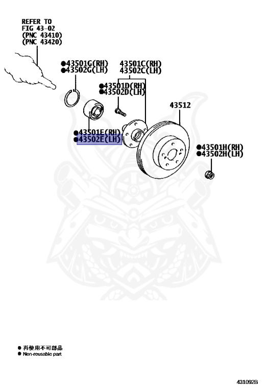 Toyota - Caldina GT-Four - ST246W - 2004 - GT-FOUR TYPE - WAGON - Automatic - 3SGTE