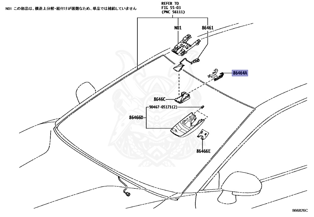 86464-26010 - Toyota - Latch, Forward Recognition - Nengun Performance