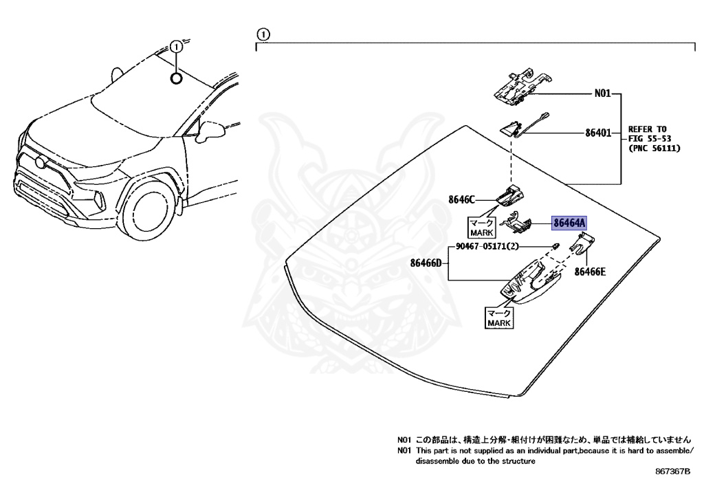86464-26010 - Toyota - Latch, Forward Recognition - Nengun Performance