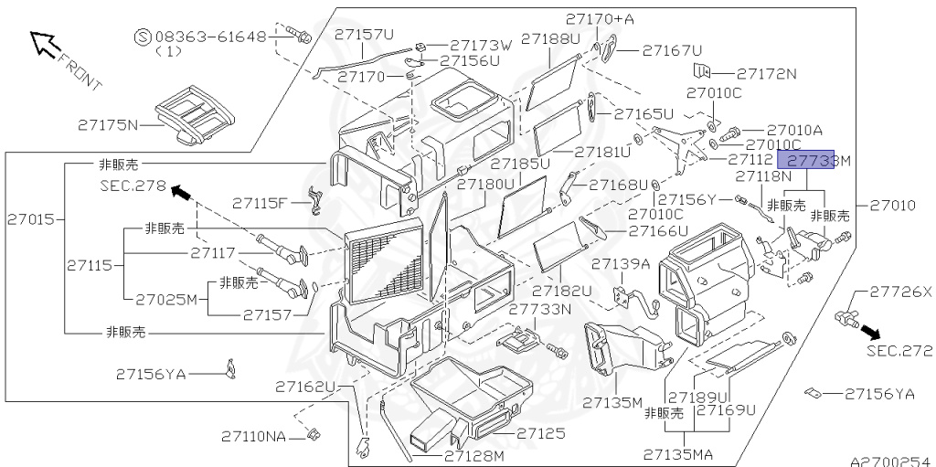 ニッコー　サンダーマップ　1/10 27731-53E00 - Nissan - Actuator Assembly, Mode - Nengun Performance