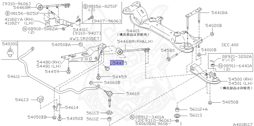 Nissan - Silvia - S14 - 1994 - QS - HARDTOP(K) - AUTOMATIC TRANSMISSION(AT) - FOUR WHEELS STEERING(4WS) - SR20DE
