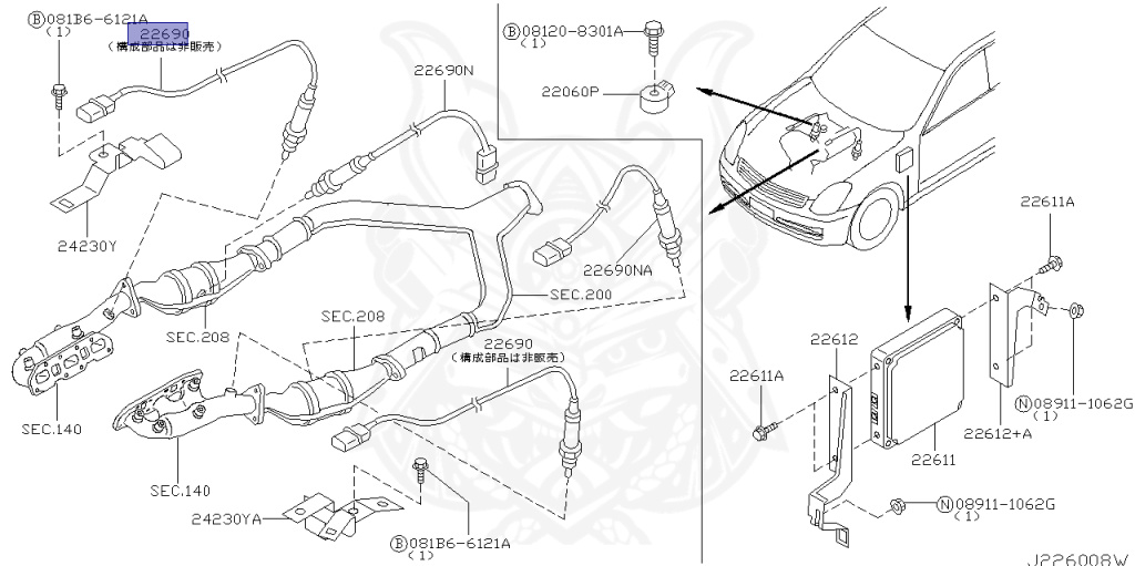 ゆんページ 22690-AL600 - Nissan - Heated Oxygen Sensor - Nengun Performance
