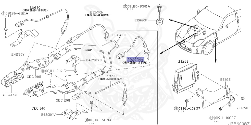 226A1-AM601 - Nissan - Heated Oxygen Sensor - Nengun Performance