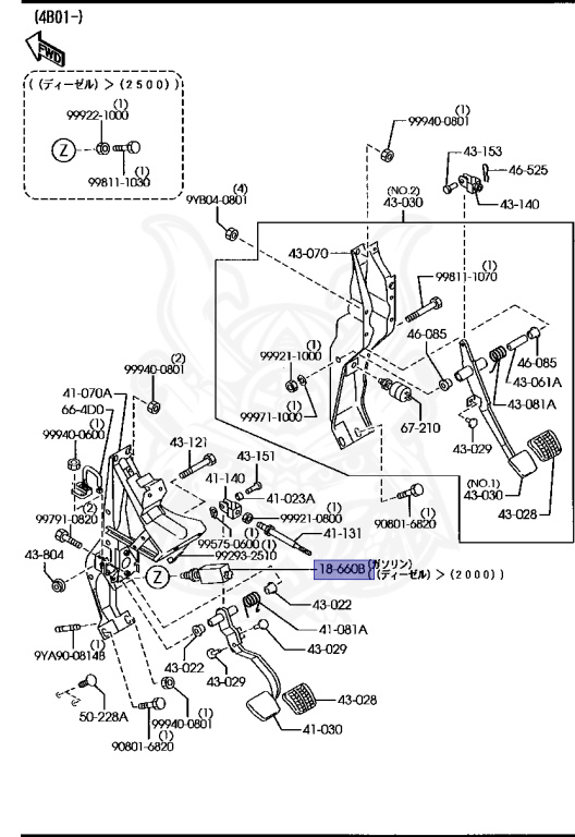 カチナ Puig R-Racer Windscreen Kawasaki Ninja ZX-6R 2017-2023, 636