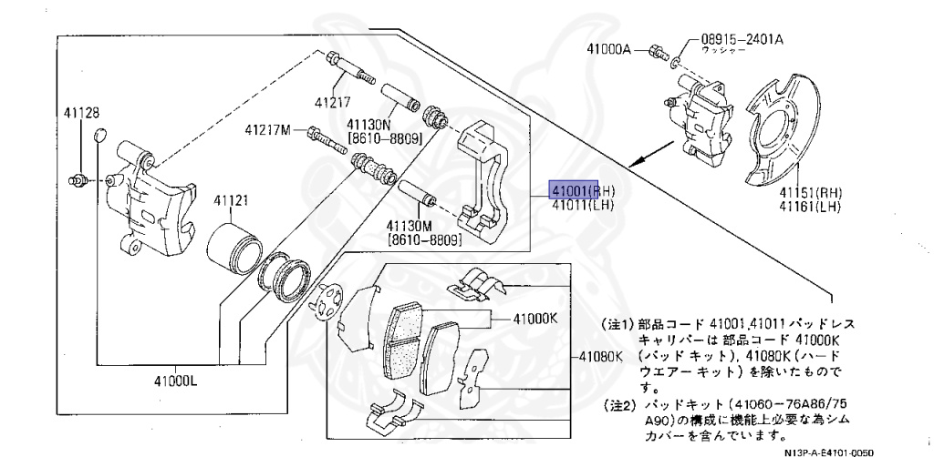 Nissan - Pulsar - N13P - 1989 - FL - SEDAN(S) - 2 WHEEL DRIVE(2WD) - MANUAL TRANSMISSION(MT) - CD17