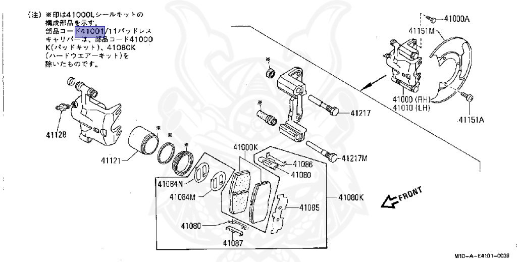 Nissan - Prairie - M10 - 1982 - BLIND VAN - SEDAN(S) - 2 WHEEL DRIVE(2WD) - 4 SPEED T/M COLUMN SHIFT(R4) - CA18S