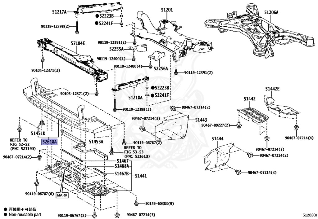 52618-58020 - Toyota - Absorber, Front Bumper, Lower - Nengun