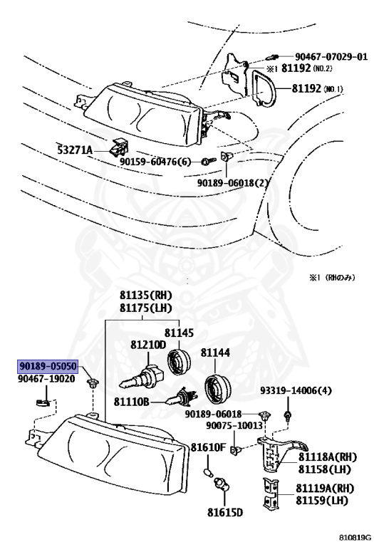 90189-05050 - Toyota - Clip - Nengun Performance