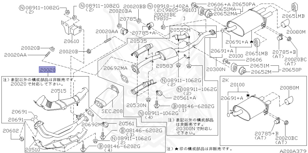 Nissan - Skyline - R34 GT - HR34 - 1998 - 20GT - 4 DOOR SEDAN(4S) - MANUAL TRANS 5-SPEED(MT.F5) - No high-speed casters, 2-link drive (IRS.2WD) - RB20DE