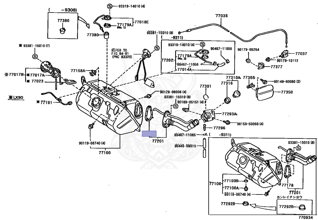 77178-22020 - Toyota - Gasket, Fuel Tank Filler Pipe, Lower