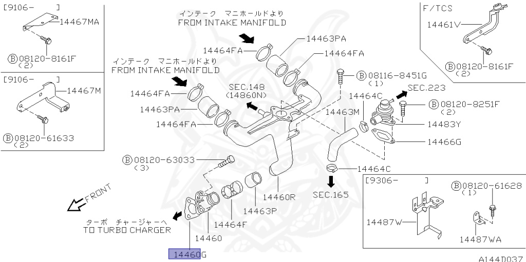 Nissan - Cedric/Gloria - Y32 - 1993 - BRO TYPE - HARDTOP(K) - AUTOMATIC-FLOOR SHIFT(AT.F4) - IRS TYPE(IRS) - STANDARD GRADE(STD) - VG30DT