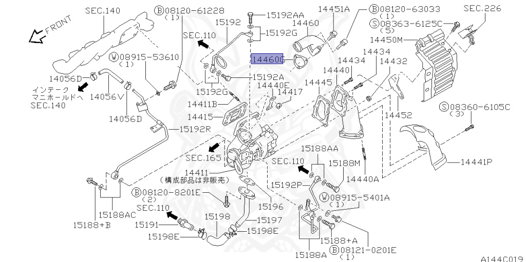 Nissan - Skyline - R33 GTS-t - ECR33 - 1993 - GTS25T/M - 2 door hard top (2K) - 2 WHEEL DRIVE(2WD) - AUTOMATIC-FLOOR SHIFT(AT.F4) - HICAS - RB25DET