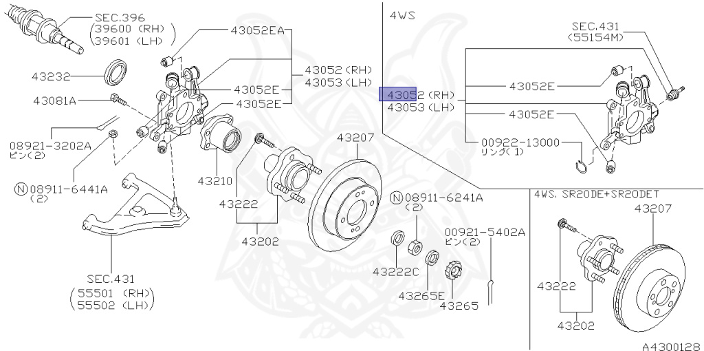 Nissan - Silvia - S14 - 1995 - KS - HARDTOP(K) - MANUAL TRANSMISSION(MT) - FOUR WHEELS STEERING(4WS) - SR20DET