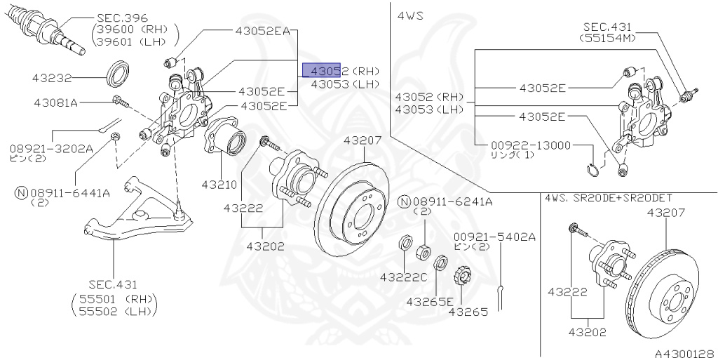Nissan - Silvia - S14 - 1994 - QS - HARDTOP(K) - AUTOMATIC TRANSMISSION(AT) - FOUR WHEELS STEERING(4WS) - SR20DE