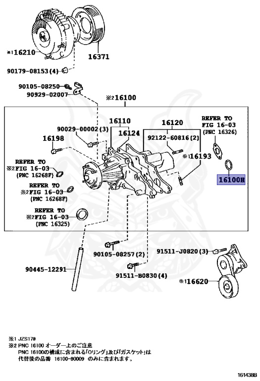Toyota - Crown - JZS171 - 2000 - ROYAL EXTRAROYAL EXTRA FOUR - SEDAN - Automatic - 1JZGE