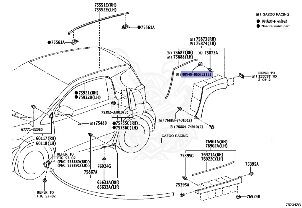Toyota - iQ 130 - NGJ10 - 2013 - 130G TYPE - Manual - 1NRFE