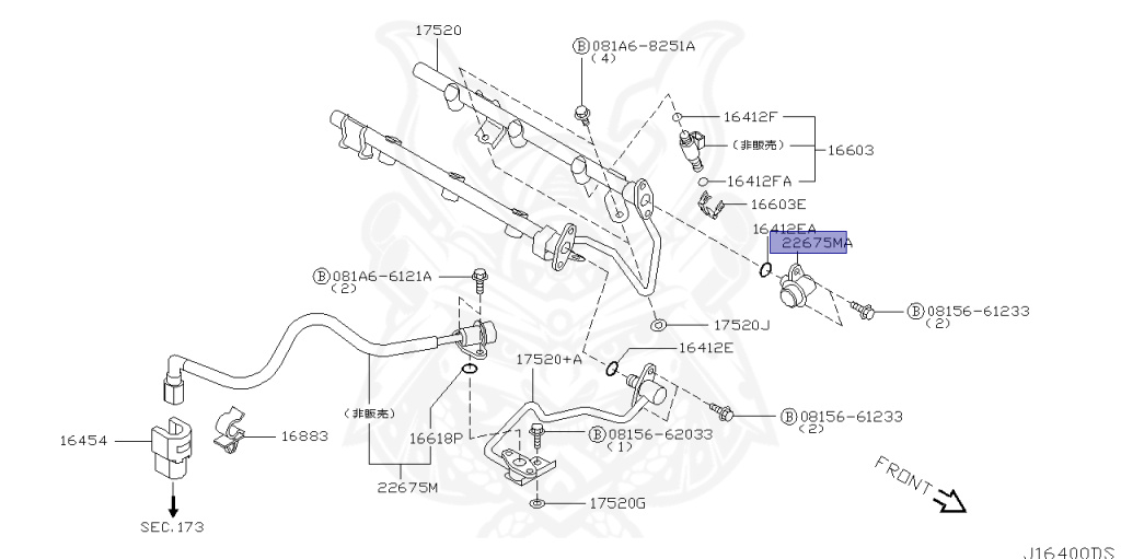22675-5Y760 - Nissan - Fuel Damper Assembly - Nengun Performance