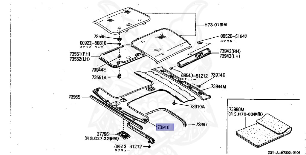Nissan - Fairlady Z - Z31 - 1989 - ZR2 - MANUAL TRANSMISSION(MT) - T-bar roof (KZ#) - RB20DT