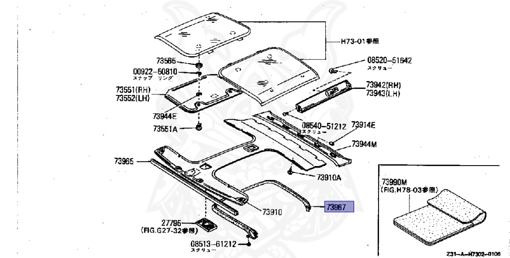 Nissan - Fairlady Z - Z31 - 1989 - ZR2 - MANUAL TRANSMISSION(MT) - T-bar roof (KZ#) - RB20DT