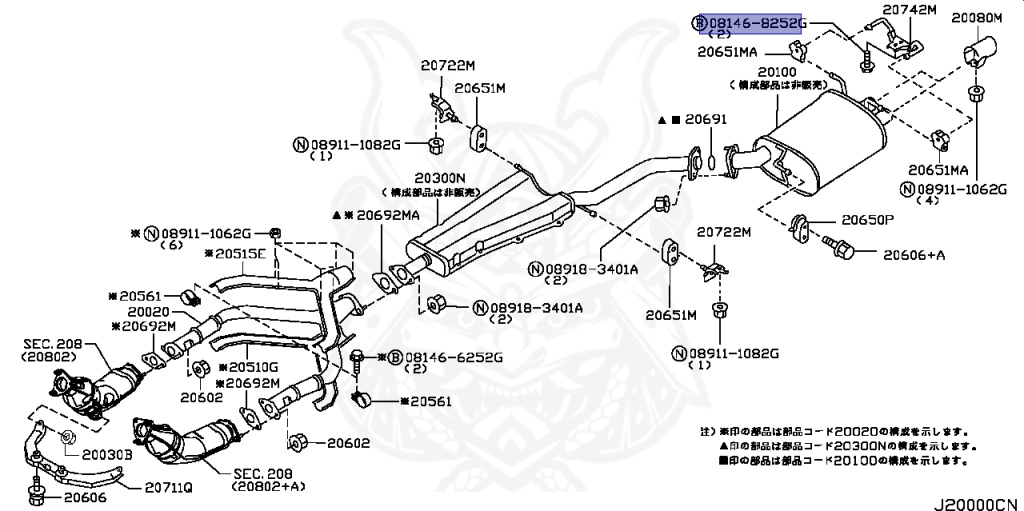 Nissan - Skyline - V35 - 2003 - 250GT - SEDAN(S) - 2 WHEEL DRIVE(2WD) - AUTOMATIC-FLOOR SHIFT(AT.F4) - VQ25DD
