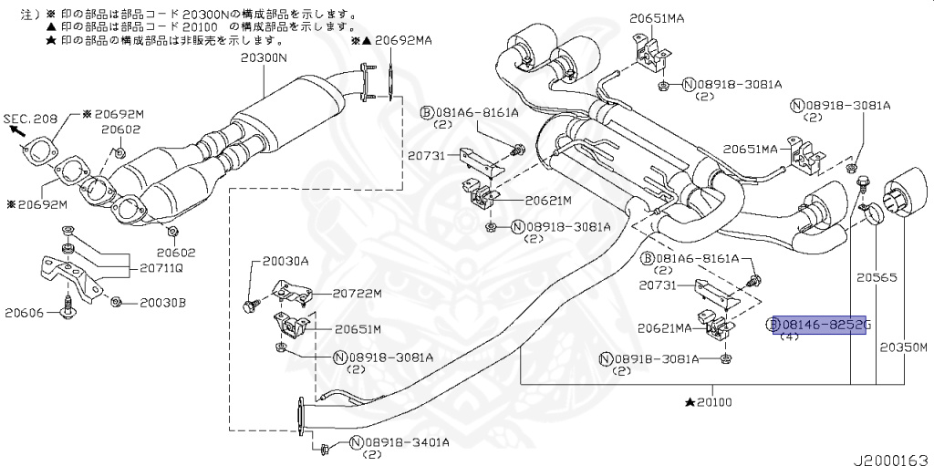 Nissan - GT-R - R35 - 2009 - GT-R BLACK EDITION - COUPE(C) - GR6 DUAL CLUTCH TRANS(GR6) - VR38DETT