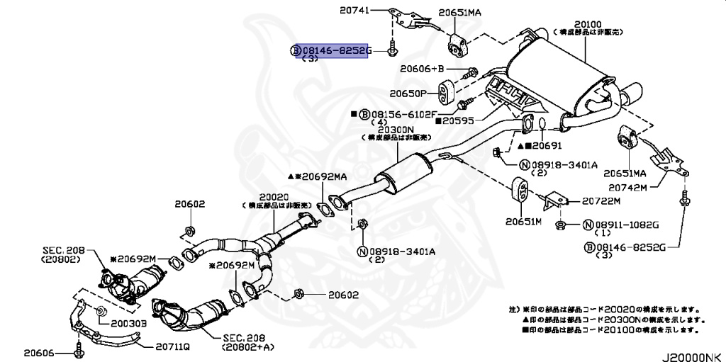 Nissan - Skyline - V35 - 2005 - 350GT - COUPE(C) - 2 WHEEL DRIVE(2WD) - 5 SPEED A/T(AT.F5) - VQ35DE