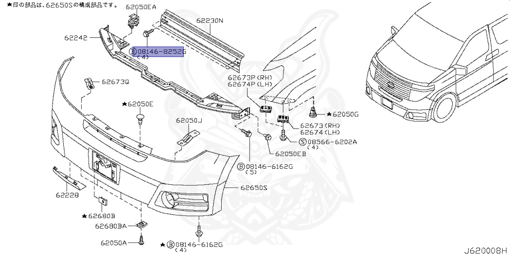 Nissan - Elgrand - E51 - 2002 - HIGHWAYSTAR GRADE - 5 Door Coach (5K) - 2 WHEEL DRIVE(2WD) - AUTOMATIC TRANSMISSION(AT) - VQ35DE
