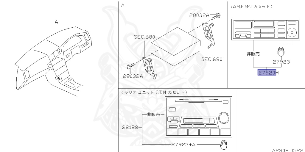 Nissan - Skyline - R34 25GTT - ER34 - 1998 - 25GT TURBO - 2-door hardtop (2K) - MANUAL TRANS 5-SPEED(MT.F5) - Hi-Cas 2-Link (HI.2WD) - RB25DET