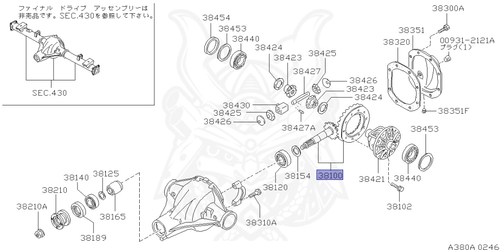 38100-F3401 - Nissan - Gear Set, Final Drive - Nengun Performance