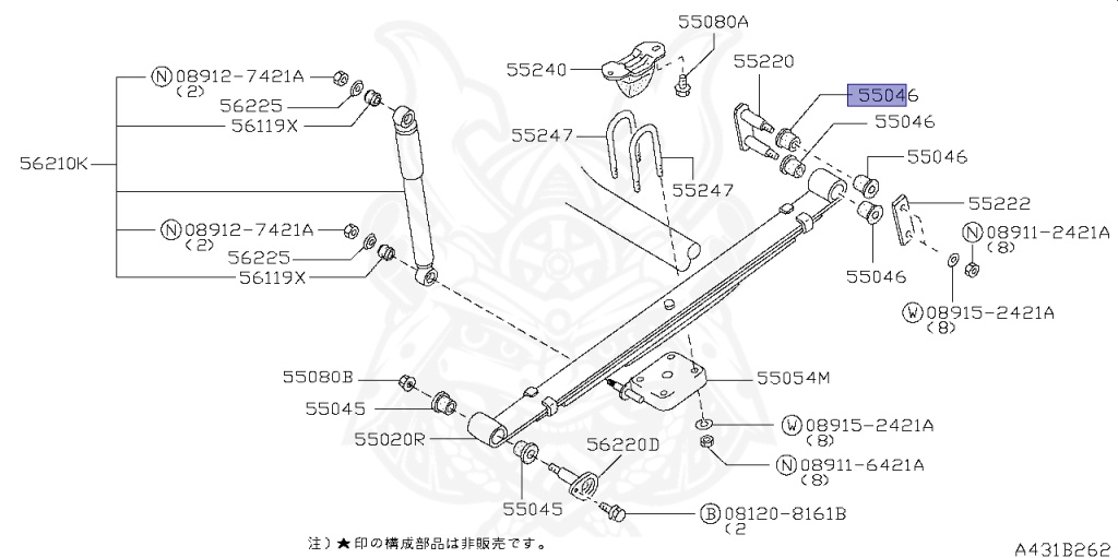 55046-01G00 - Nissan - Bush, Rear Spring - Nengun Performance