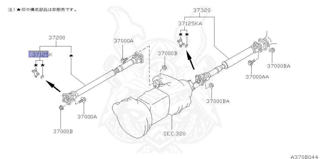 37126-01G25 - Nissan - Journal Kit, Propeller Shaft - Nengun