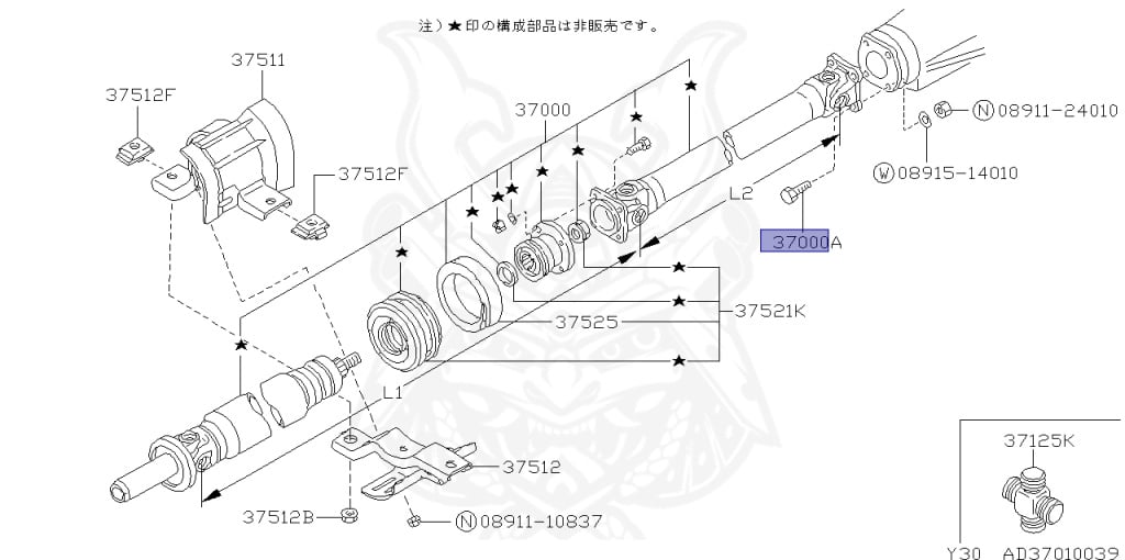 01111-00011 - Nissan - Bolt, Propeller Shaft - Nengun Performance