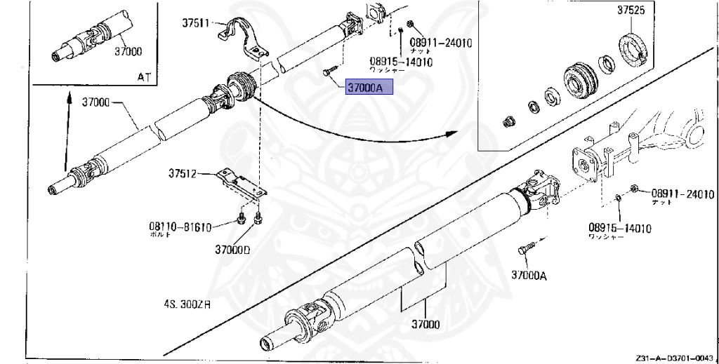01111-00011 - Nissan - Bolt, Propeller Shaft - Nengun Performance