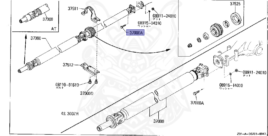 01111-00011 - Nissan - Bolt, Propeller Shaft - Nengun Performance