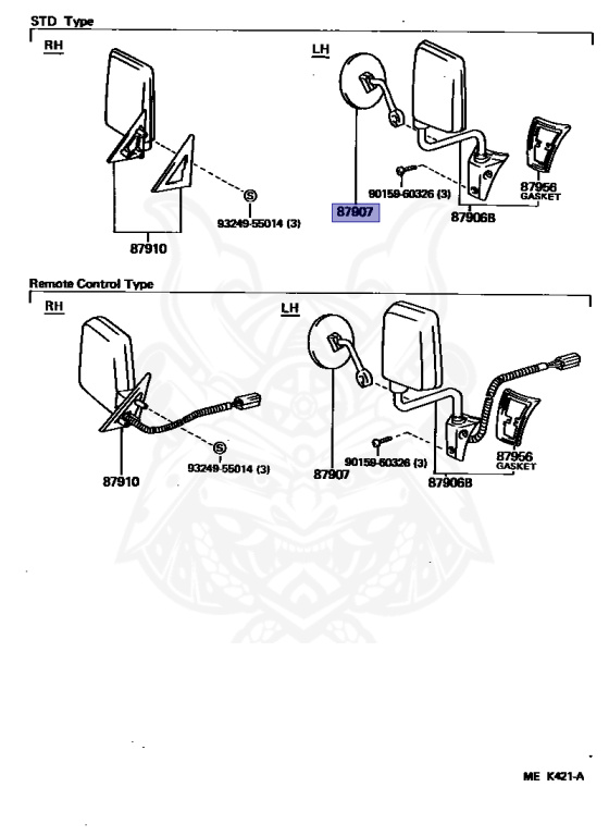 Toyota - Hiace - YH51G - 1988 - SUPER CUSTOM TYPE - WAGON - Manual - 3YU