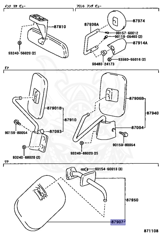 Toyota - Mega Cruiser - BXD20V - 1998 - Automatic - 15BFT